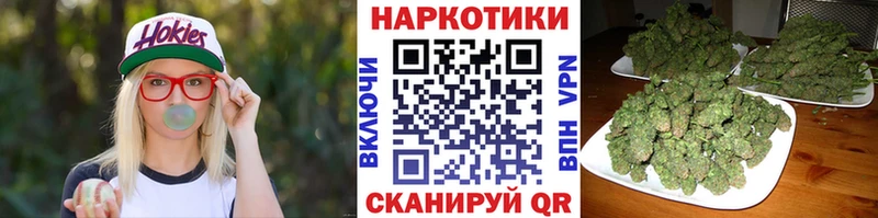Наркошоп Хадыженск Каннабис  КОКАИН  Альфа ПВП  Меф  ГАШИШ 