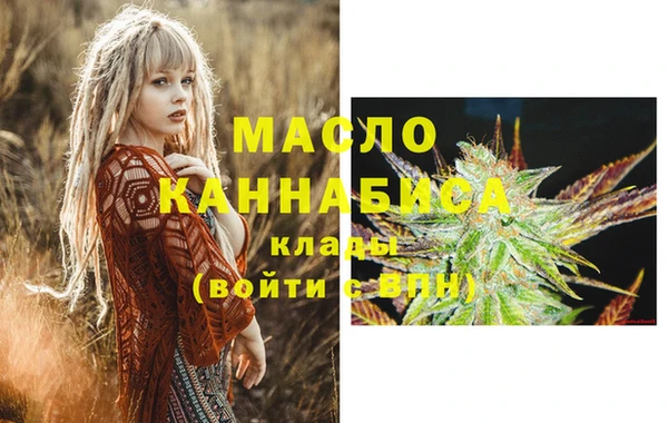 скорость Абаза