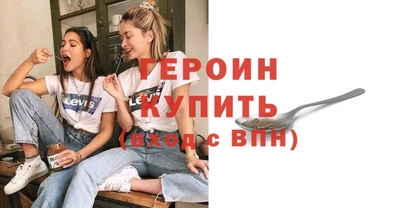 скорость Абаза