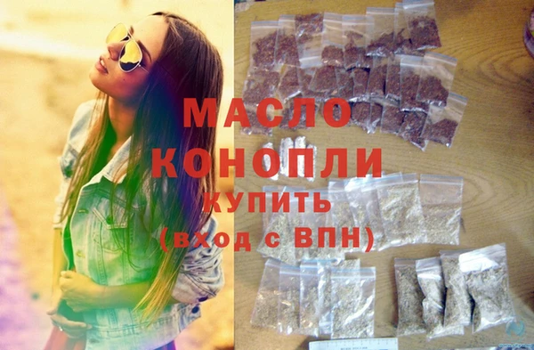 скорость Абаза