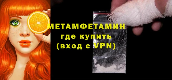 скорость Абаза