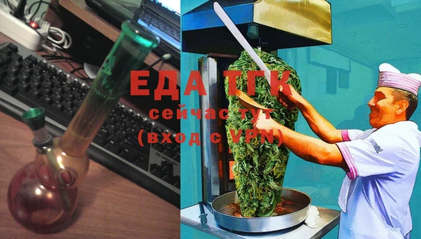 скорость Абаза
