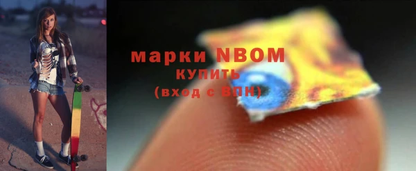 скорость Абаза