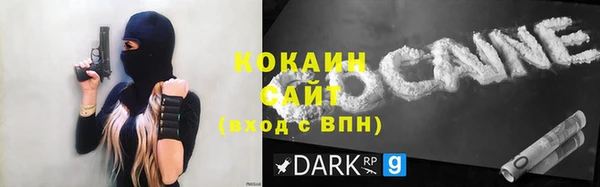 скорость Абаза