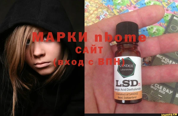 мдпв Абдулино
