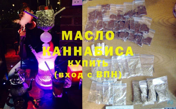 скорость Абаза