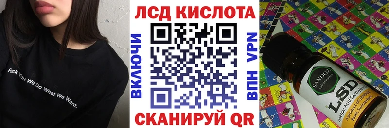 Марки 25I-NBOMe 1,5мг  наркота  Хадыженск 